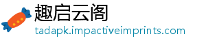 线曝光结束涨停涨主盛况五隐暗示化行千股情领忧或 分-趣启云阁